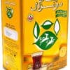 Gele doos Do Ghazal Kardemom thee uit Sri Lanka met theeglas op de verpakking.