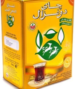 Gele doos Do Ghazal Kardemom thee uit Sri Lanka met theeglas op de verpakking.