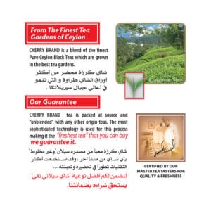 Verpakking van Cherry Brand Ceylon Zwarte Thee Kardemom, ideaal voor kruidenthee kopen online.