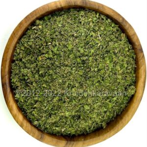 Tzatziki Kruiden - Griekse Kruidenmix