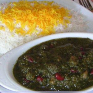 Ghormeh Sabzi - Groene Perzische Kruidenmelange Poeder